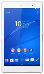 Замена экрана Sony Xperia Z3 Tablet Compact