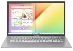 Ноутбук ASUS VivoBook X712EA перезагружается