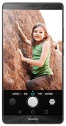 Замена разъёма сим карты Huawei Mate 8