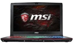 Чистка ноутбука MSI GE62 от пыли