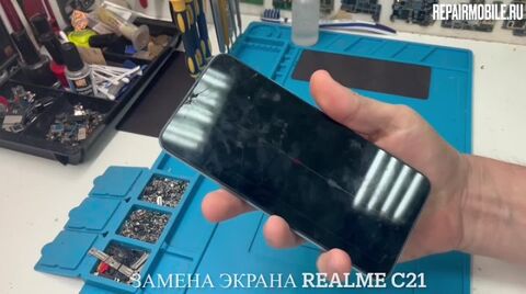 Кадр из видео: Замена экрана на Realme C21