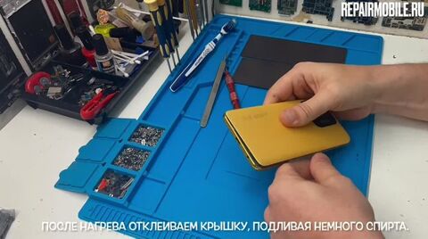 Кадр из видео: Замена дисплея на Poco M5S