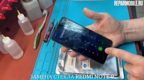 Кадр из видео: Замена стекла Xiaomi Redmi Note 9