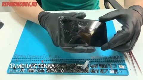 Кадр из видео: Замена стекла на Honor View 10 - repairmobile.ru