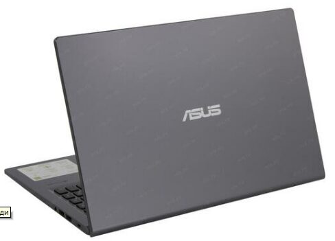 Ремонт ASUS VivoBook X515 в Москве
