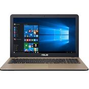 Ремонт ASUS R540SA в Москве