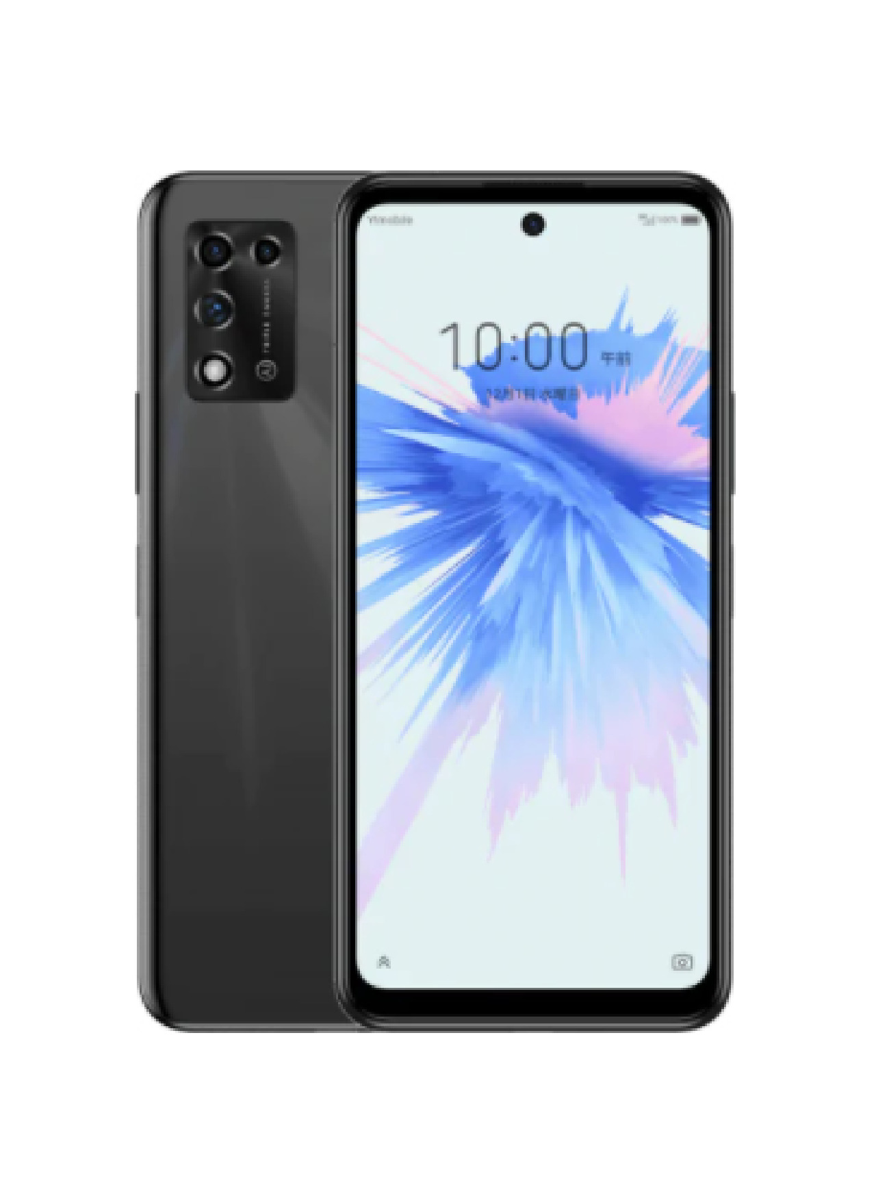 Ремонт ZTE Libero 5G II в Москве