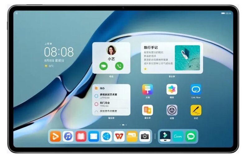 Ремонт Huawei MatePad Pro 12.6 в Москве