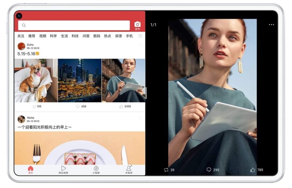 Ремонт HUAWEI MatePad Pro в Москве