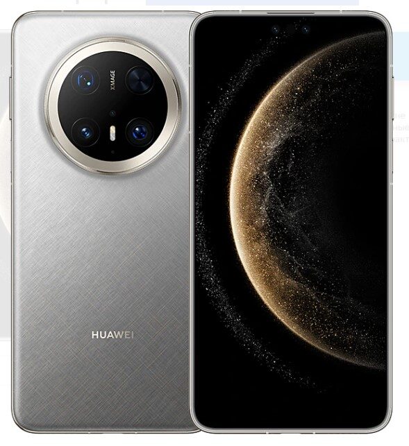 Ремонт Huawei Mate 70 Pro+ в Москве