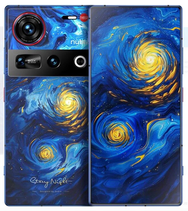 Ремонт nubia Z70 Ultra в Москве