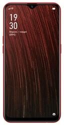 Ремонт OPPO A5s