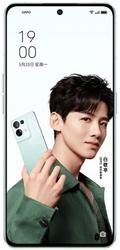 Ремонт Oppo Reno 8 Pro+
