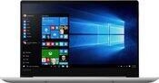 Ремонт LENOVO 720S-14
